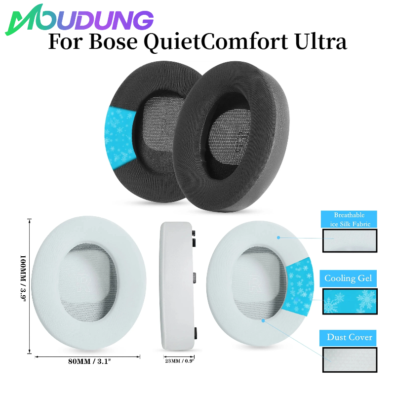 MOUDUNG Cooling Gel Ear Pads f - огляд і ціна Bose Headphone Qc Ultra