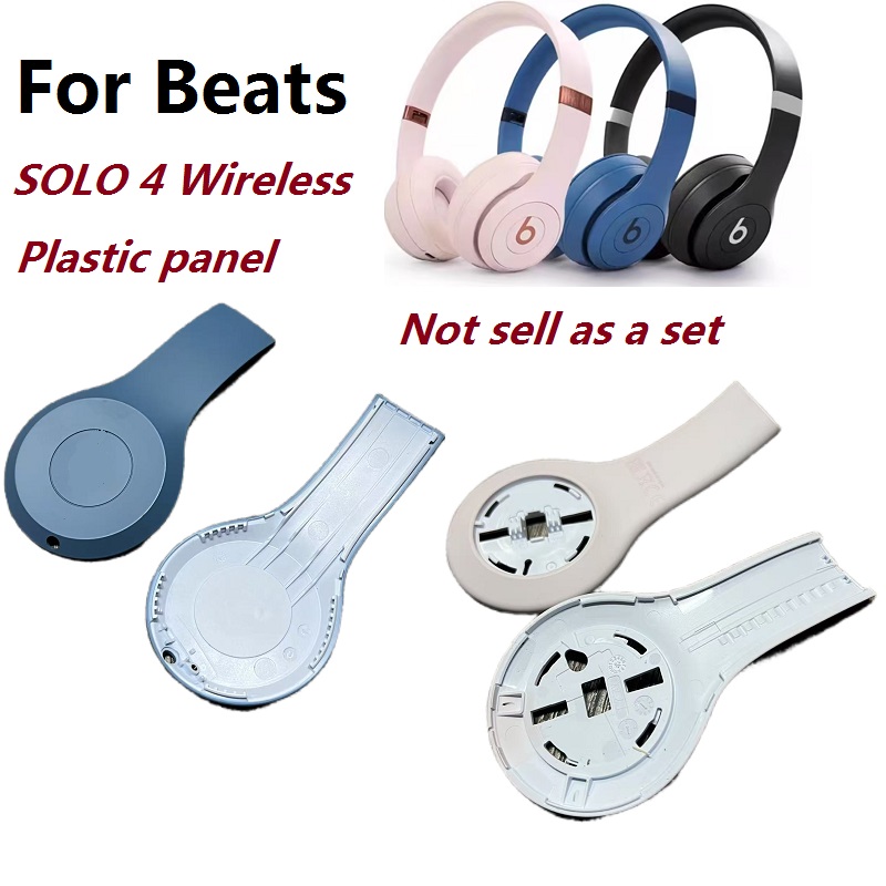 Original spare Parts for Beats - огляд і ціна Beats Headphone Solo 4