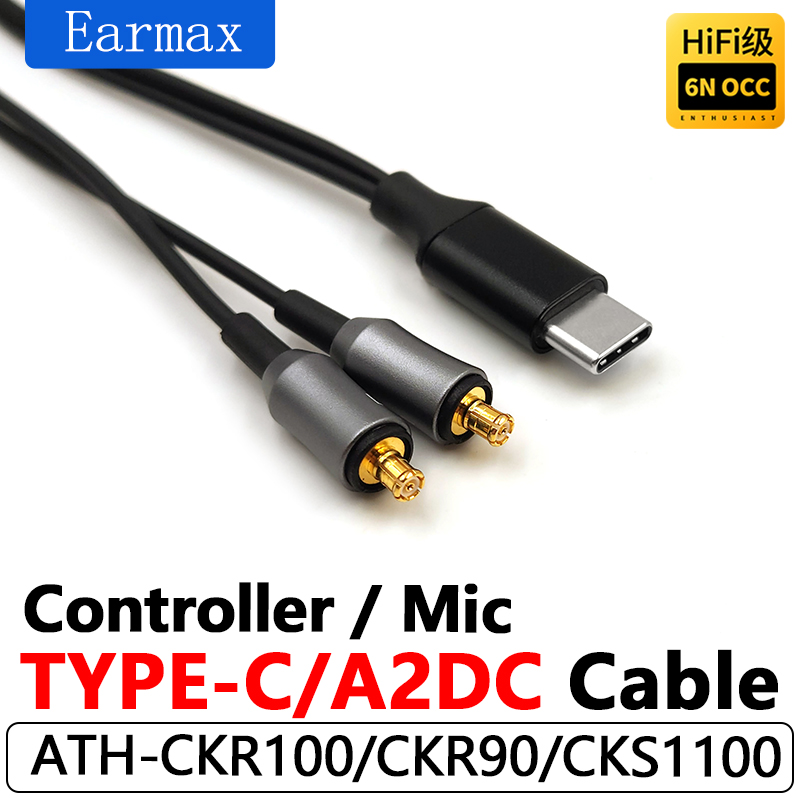 For ATH-CKR100 CKR90is CKR100i - огляд і ціна Usb C Earphone